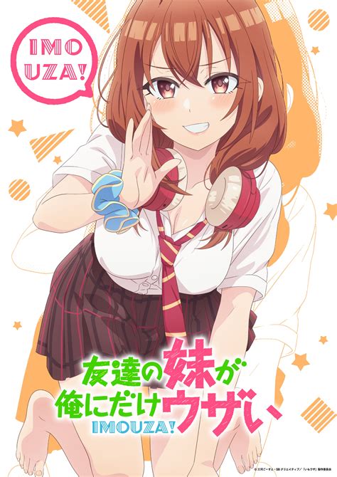 lolicon hentai watch|My Friend's Little Sister Has It In For Me: Volume 1.
